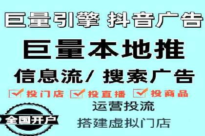 百度推广策略：案例分析如何实现转化